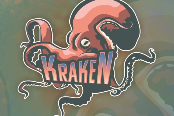 Фейк сайта kraken